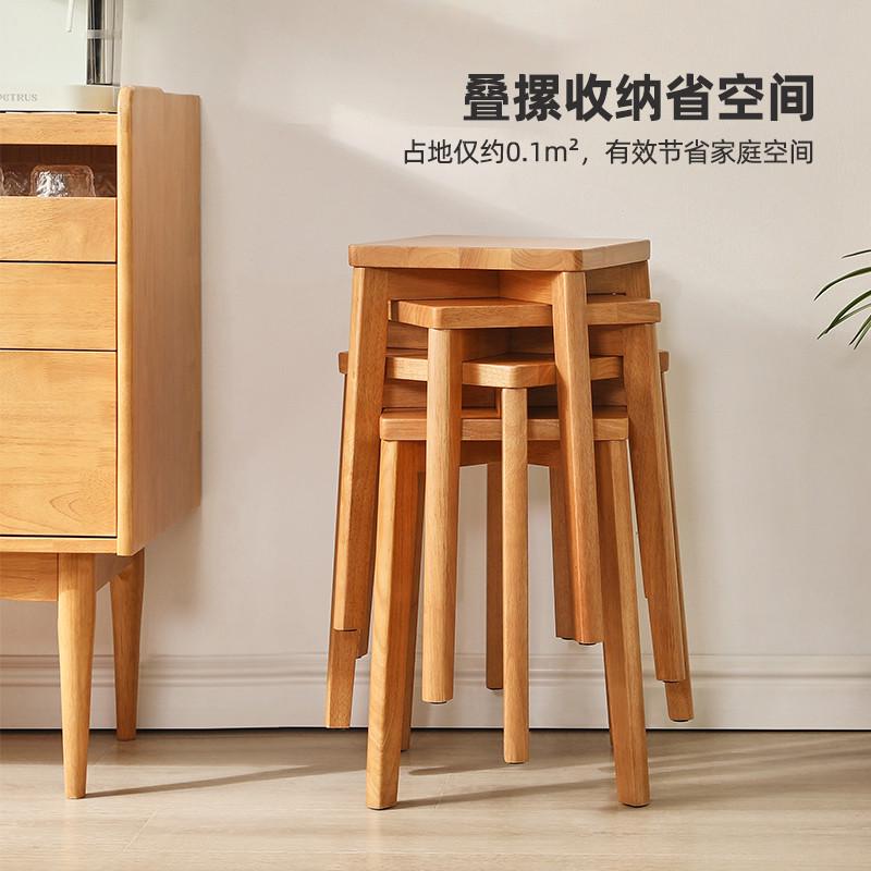 实木凳子家用可叠放方凳现代简约创意餐桌椅子客厅圆凳网红小板凳