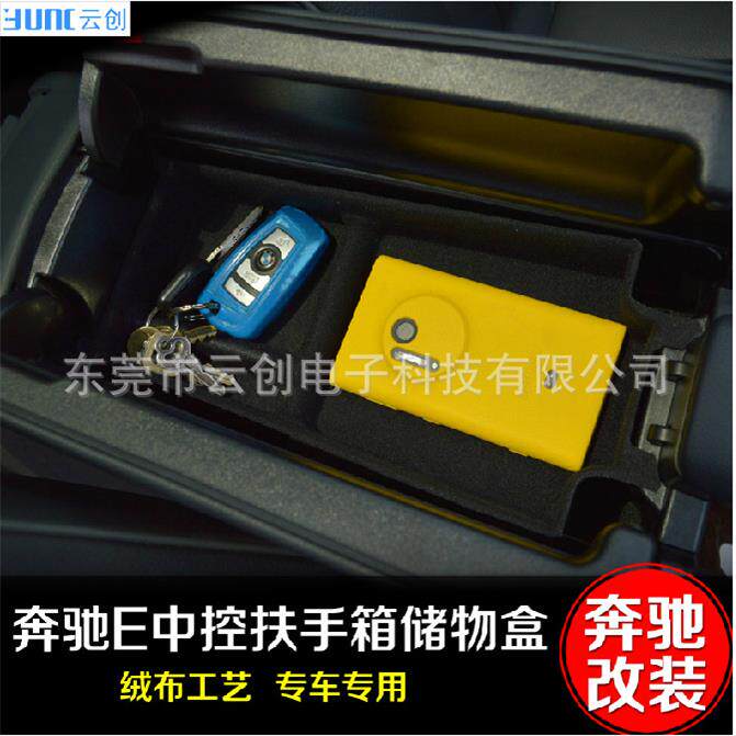 适用于汽车座椅夹缝收纳盒多功能缝隙储物盒车载用品车内置物袋