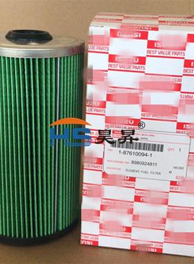燃滤燃油滤清器89809248111-87610094-01876100940P502502