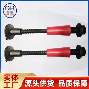 乾恒零售爬锥螺母定位锥体爬升锥模板组件M42D26.5来图可做