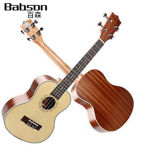 21寸24寸26寸云杉沙比利四弦琴尤克里里夏威夷小吉他民谣木吉他