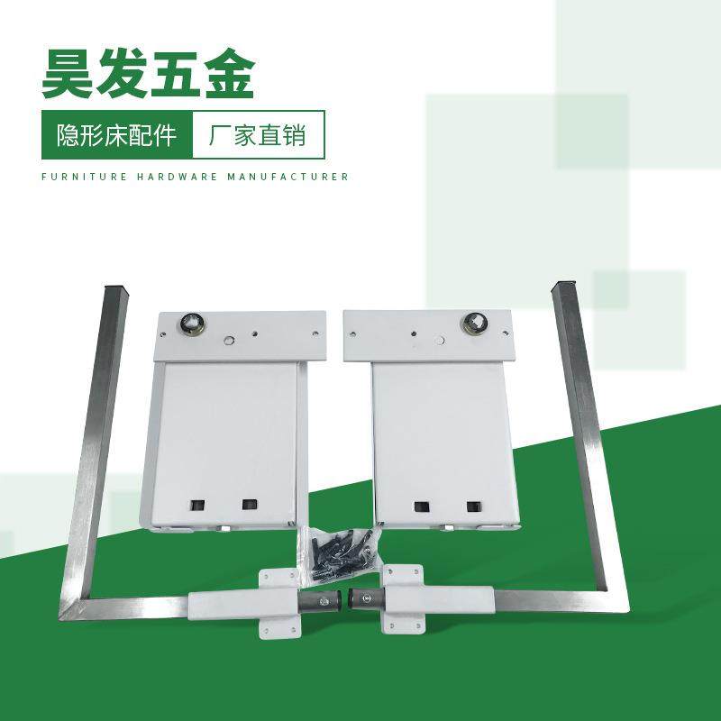 直销大号9条弹簧翻板床铰五金配件隐形床配件正侧翻5根弹簧