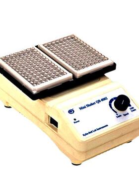 其林贝尔96孔微孔板混匀仪QB-8002速度可调，二块96孔板