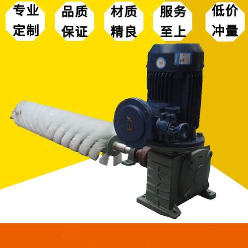 XQ-Ⅰ型电动输送带滚刷清扫器矿用防爆旋转毛刷清扫器
