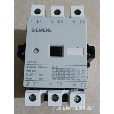 原装耐用交流接触器3TF47DC24V大量现货直销