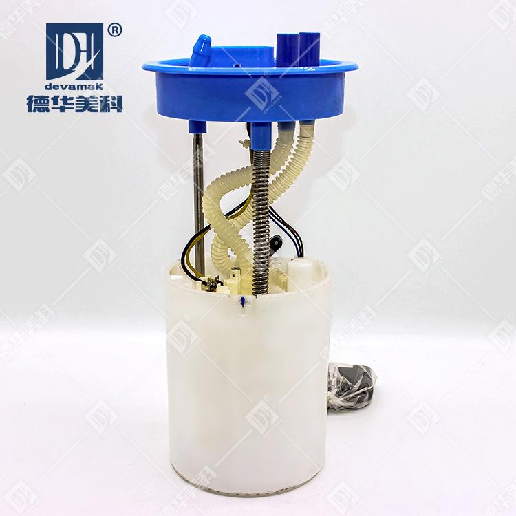 汽车燃油泵总成1TD919051A适用途安1.4T现货