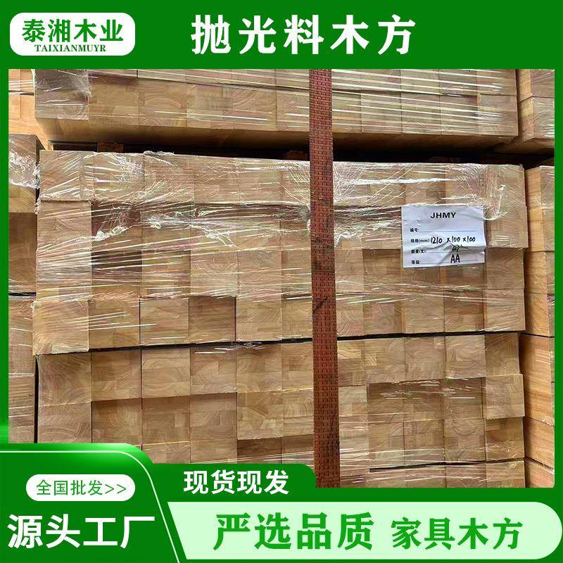 供应抛光橡胶木木方建筑用木方实木楼梯立柱家具木条