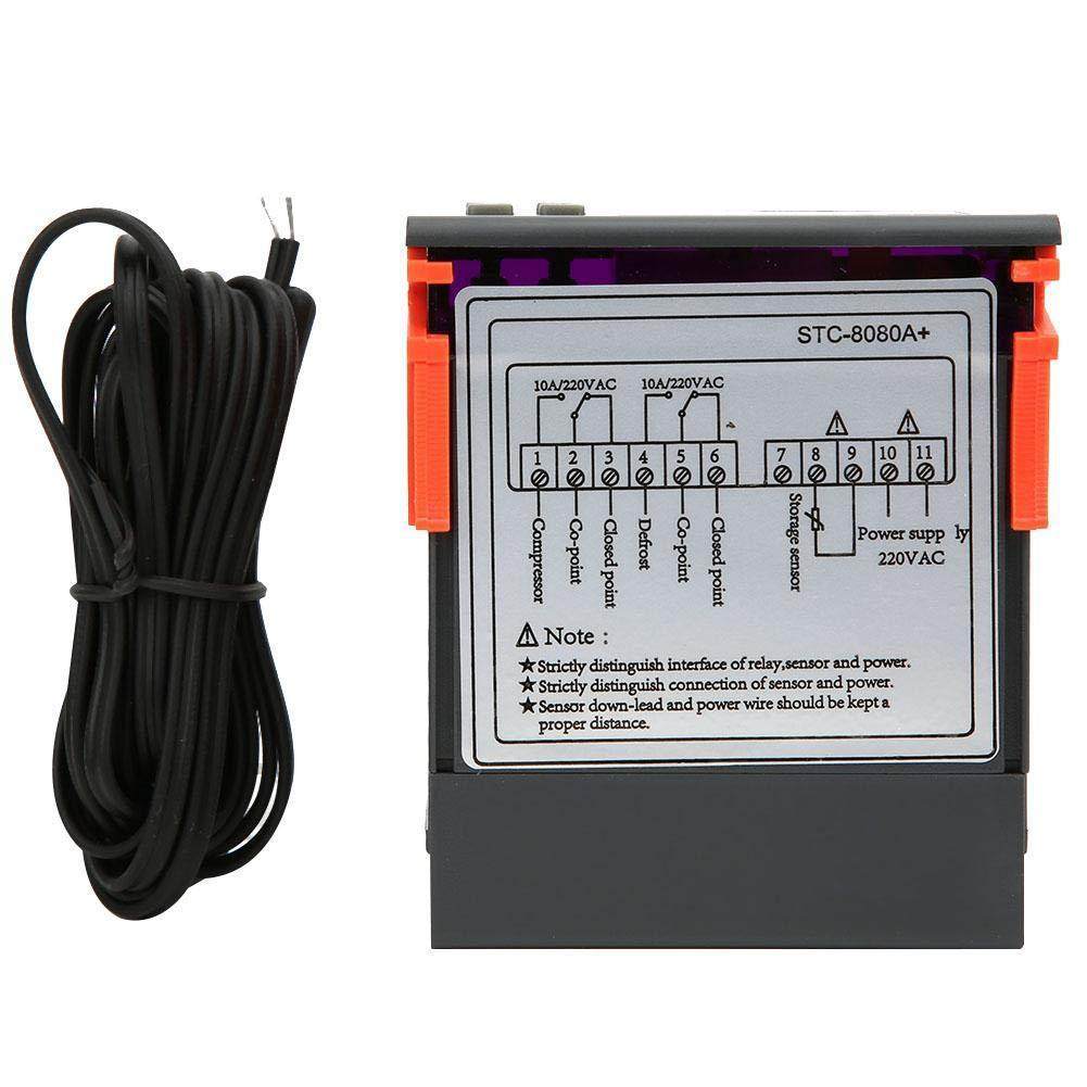 STC-8080A+制冷自动定时化霜智能温度控制器