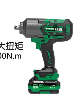 锂电无刷冲击扳手RB-818无刷扳手1300Nm1/2轴2电一充电动扳手