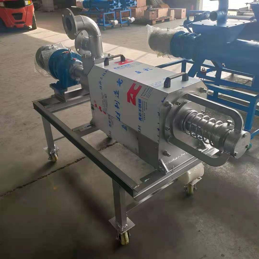 猪粪牛粪固液干湿分离机猪粪鸡粪干湿分离机养殖场螺旋分离,橡塑材料及制品,亚克力管/有机玻璃管,淘宝优惠券,粉丝福利购,淘宝优惠卷