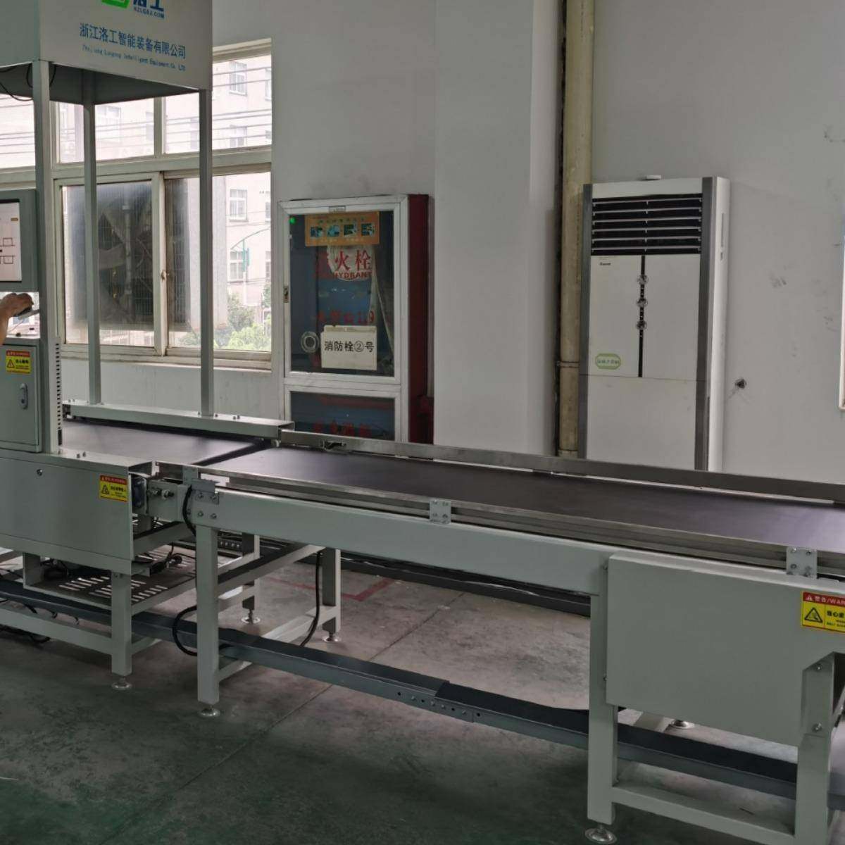 浙江工厂自动化流水线输送带提升机送料机注塑机新型工作台,纺织面料/辅料/配套,纺织机械配件,淘宝优惠券,粉丝福利购,淘宝优惠卷