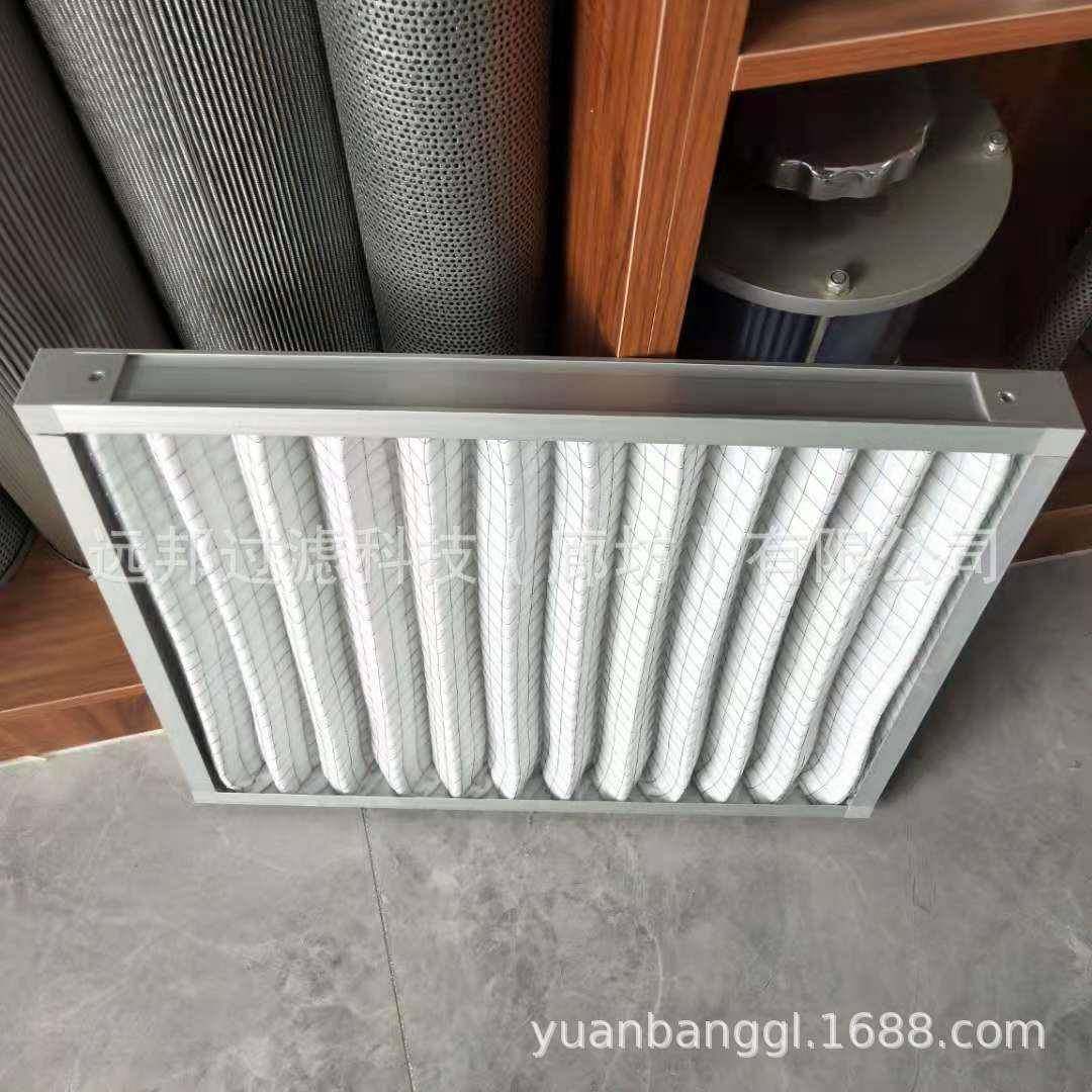 供应G4铝框初效过滤550*550*50网折叠空气过滤芯板框式过滤棉,包装,五金配件包装,淘宝优惠券,粉丝福利购,淘宝优惠卷
