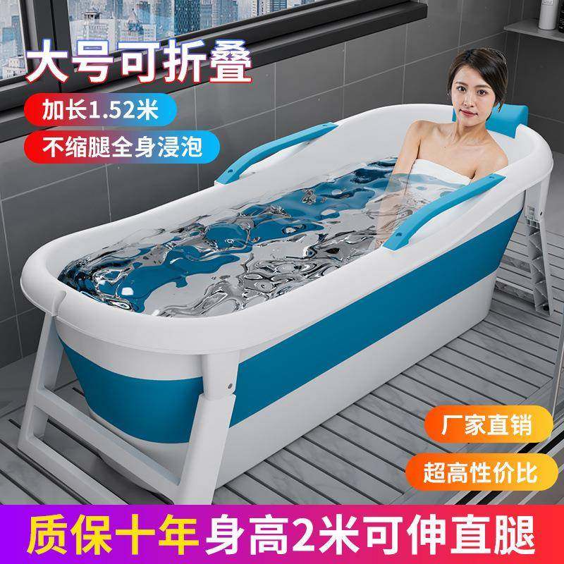 泡澡桶家用可折叠大人全身浴缸成人洗澡加厚大号浴桶沐浴儿童澡盆,农机/农具/农膜,其它农用工具,淘宝优惠券,粉丝福利购,淘宝优惠卷