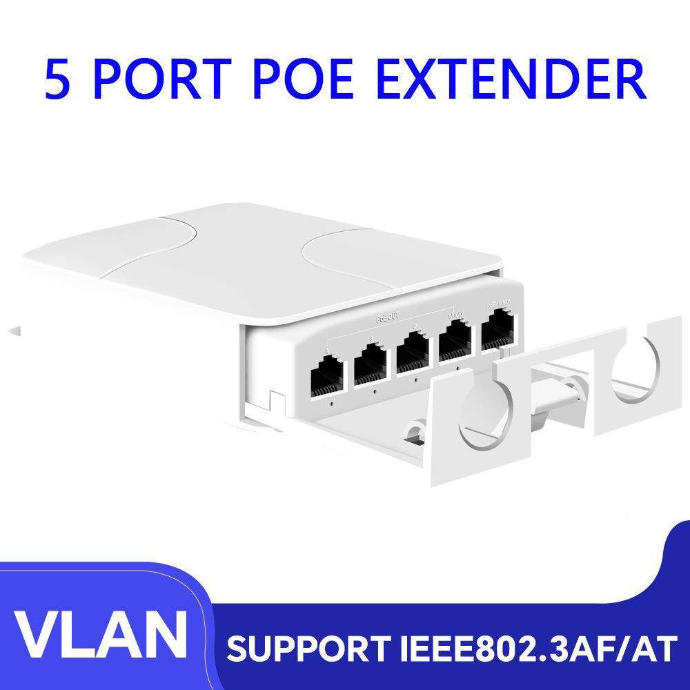 室外防水盒式POE延长器百兆一进四出壁挂式一拖四poe中继器级联宝,纺织面料/辅料/配套,纺织机械配件,淘宝优惠券,粉丝福利购,淘宝优惠卷