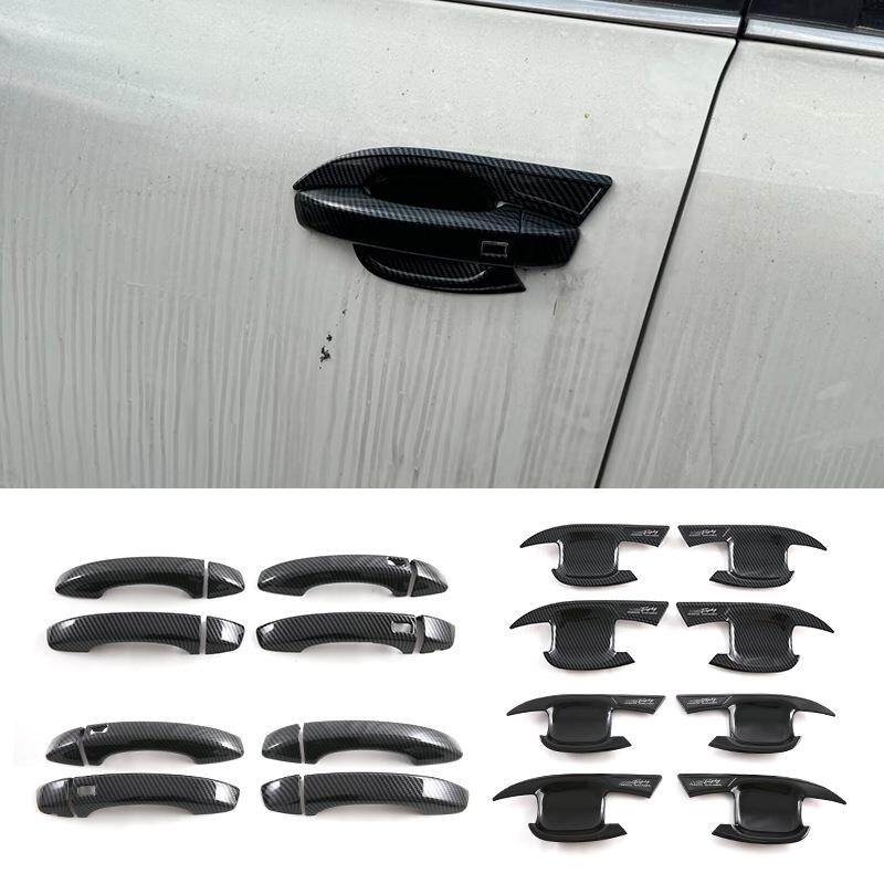 适用于24款名爵HS车门外拉手门碗装饰框外拉手门碗饰条外饰改装饰