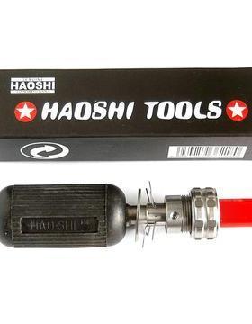 7Pin梅花锁工具工具