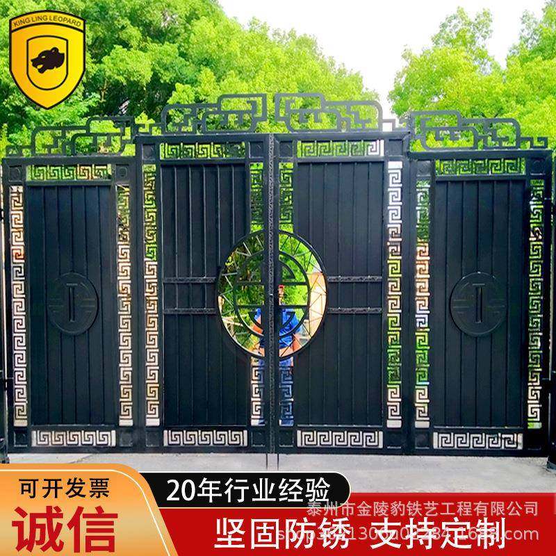 庭院别墅新中式铁艺热镀锌不锈钢推拉门雕花门电动平移门自动门,橡塑材料及制品,亚克力管/有机玻璃管,淘宝优惠券,粉丝福利购,淘宝优惠卷