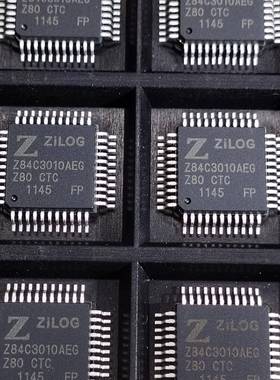 Z84C3010AEGZ80CTC集成电路IC芯片电子元器件集成块贴片QFP44