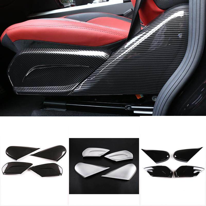 适用于19-20款奔驰G级座椅侧装饰面板ABS4件套改装配件,包装,五金配件包装,淘宝优惠券,粉丝福利购,淘宝优惠卷