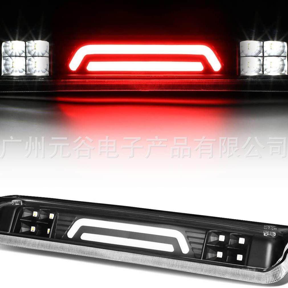 适用于福特皮卡FordF1502004-2008年导光红白光3rd高位刹车灯