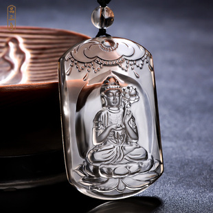 天然白水晶生肖本命佛守护神吊坠男士项链挂件女大势至菩萨属马羊