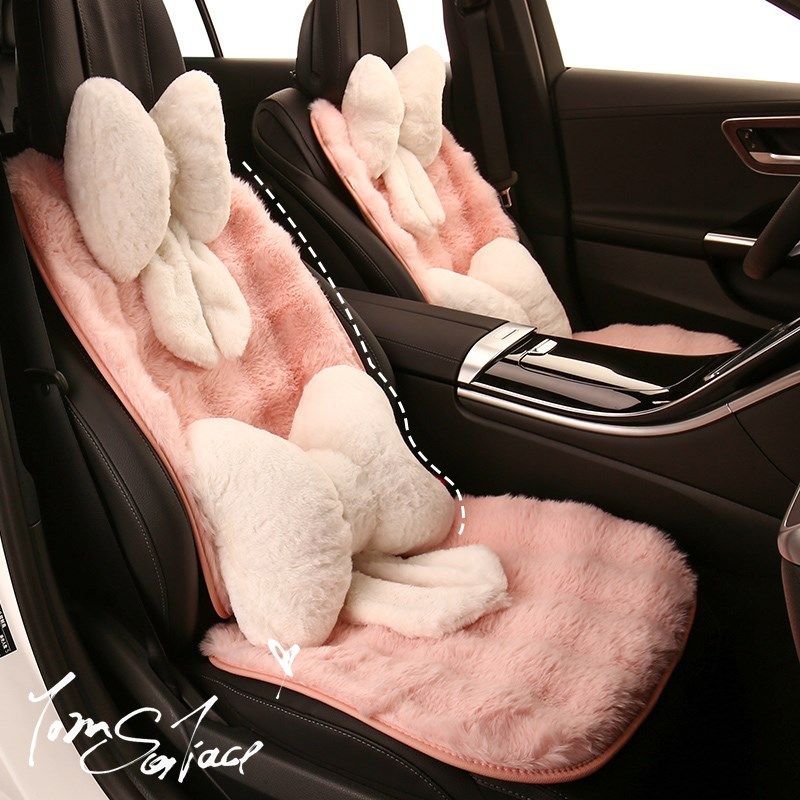汽车坐垫冬季长毛绒加厚座套兔毛垫车内座垫女冬天保暖加热座椅套,汽车用品/电子/清洗/改装,专车专用座套/座垫,淘宝优惠券,粉丝福利购,淘宝优惠卷