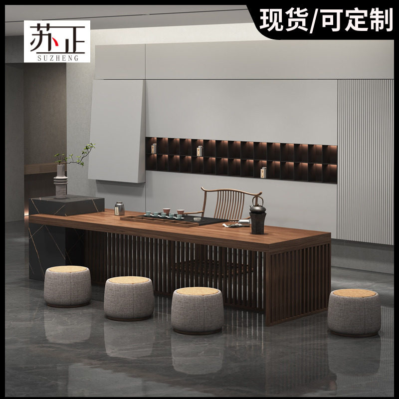 新中式茶桌椅组合茶室空间喝茶泡茶桌家具禅意实木功夫茶台,住宅家具,家用茶台/茶桌,淘宝优惠券,粉丝福利购,淘宝优惠卷