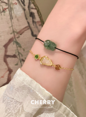 福禄双全!貔貅葫芦玉髓编绳手链女上岸手饰国潮轻奢高级叠戴手绳