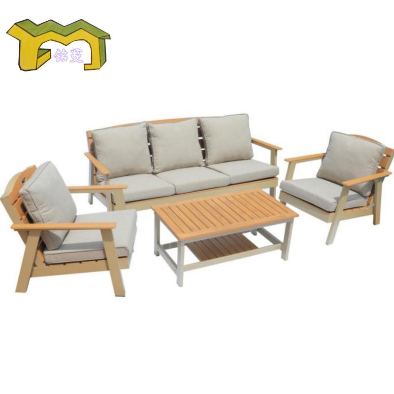 户外沙发躺床躺椅庭院塑木沙发露天阳台泳池防腐木懒人床室外家具