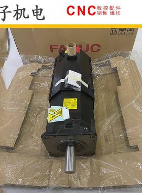 A06B-0257-B411A06B-1257-B411FANUC发那科数控机床主轴大电机