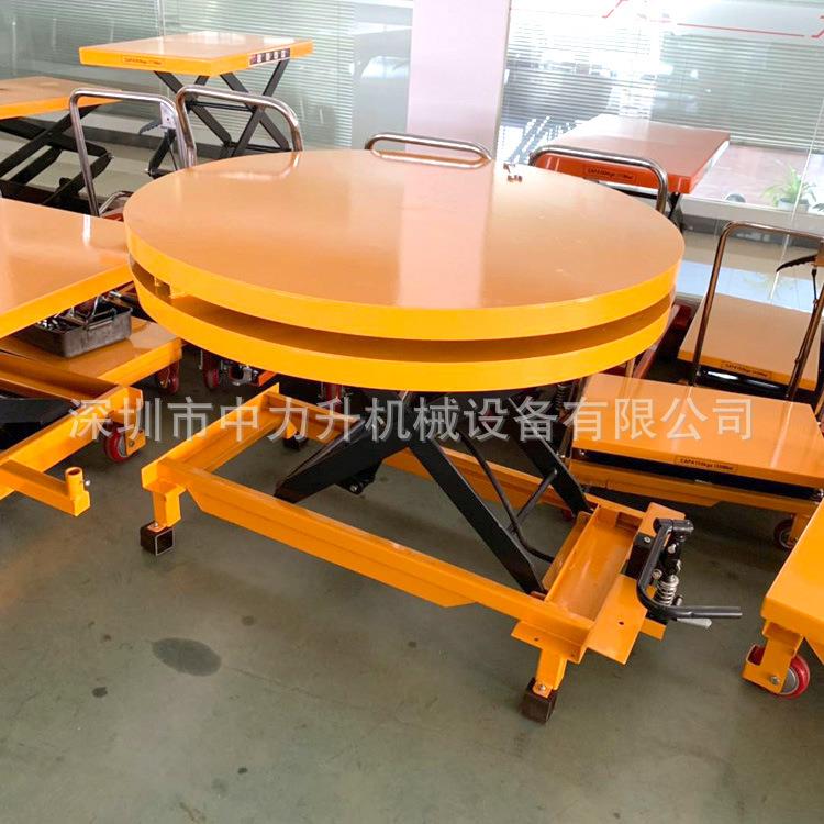 移动式圆型转盘手动平台车圆形升降舞台模具升降平台车
