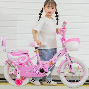 儿童自行车童车男女孩单车中大童脚踏车3 8岁辅助轮12寸14