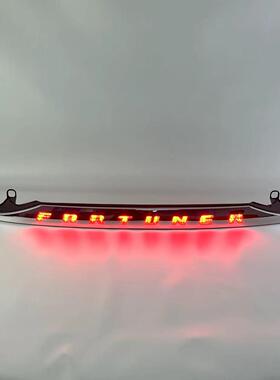 适用于丰田Fortuner穿越者Toyota15-20款LED贯穿灯尾灯刹车灯