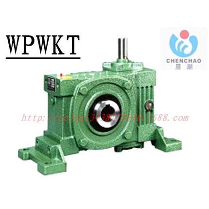 晨潮减速机杭州嘉诚直销WPWKX135/WPWKT135/WPWKV135减速器