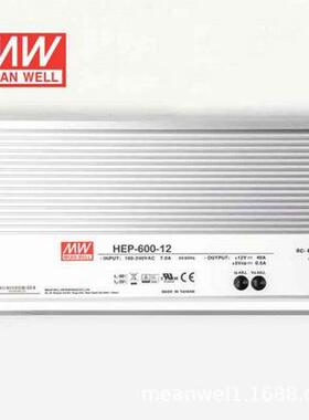 明纬开关电源供应器HEP-600-12/15/20/24/30/36/42/48/54VIP67
