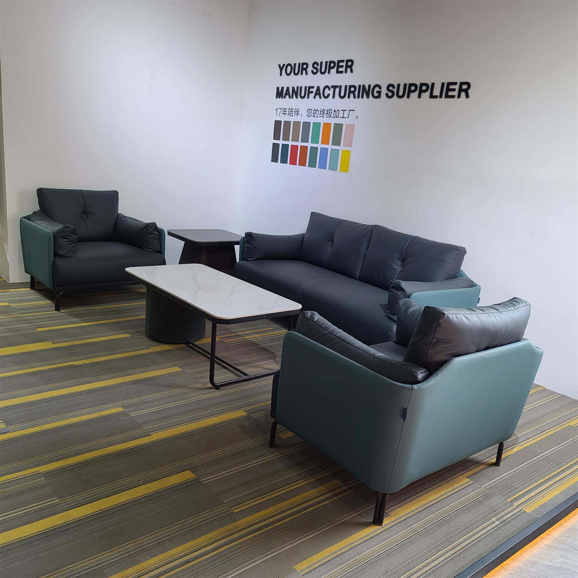 办公沙发现代简约商务会客区接待室沙发三人位办公室沙发茶几组合