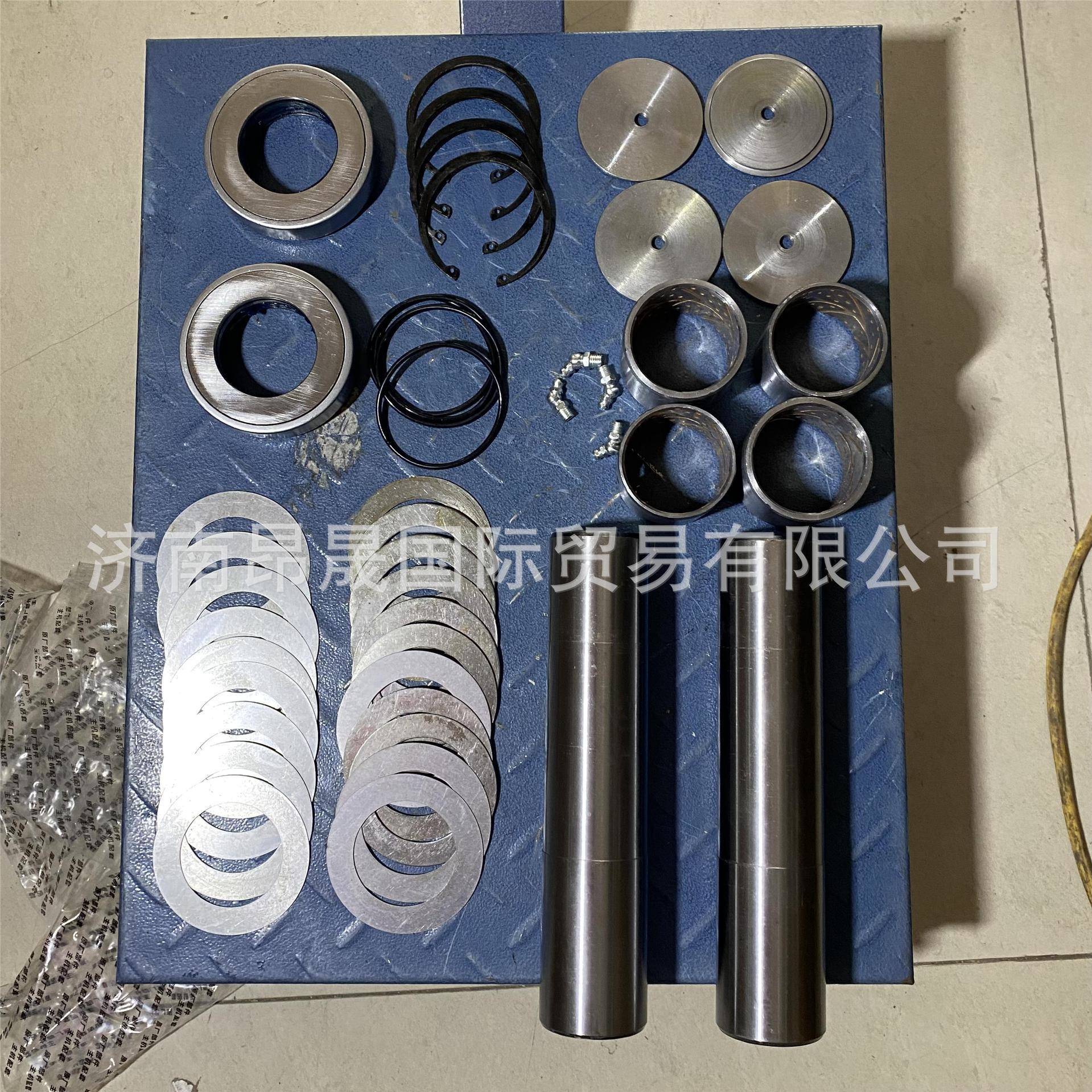 外贸出口重汽HOWOT7H汕德卡C7H配件WG4095415002KIT主销修理包