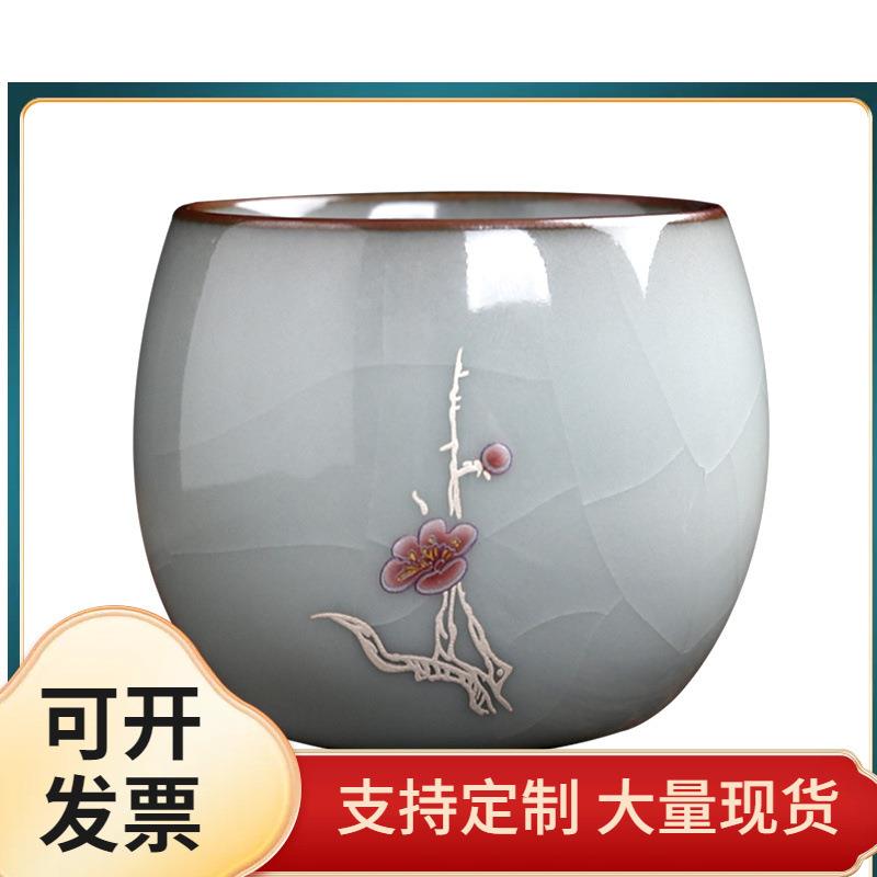 ⊕茶杯个人专用主人杯官窑喝茶陶瓷单个单杯女士茶具男