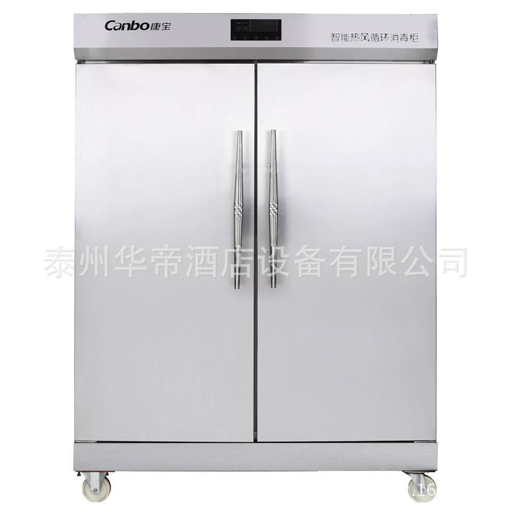 康宝XDR880-A1B双门不锈钢高温热风循环商用消毒柜RTD1380A-1