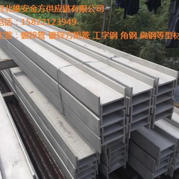 工字钢国标现货供应热轧H型钢Q235B建筑钢结构钢材按需加工