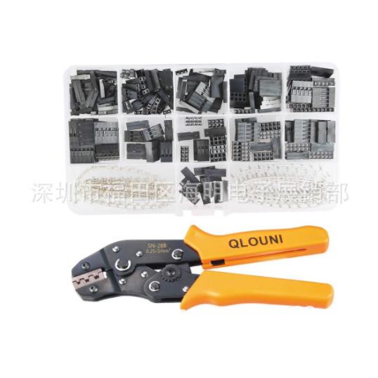 2.54mm620Pcs引脚外壳连接器公母卷曲引脚适配器分类工具包123456