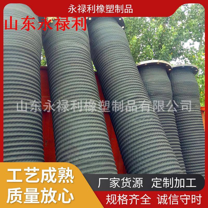 供应抽沙泵抽沙软管输送柴油机油吸沙软管输沙钢丝橡胶软管