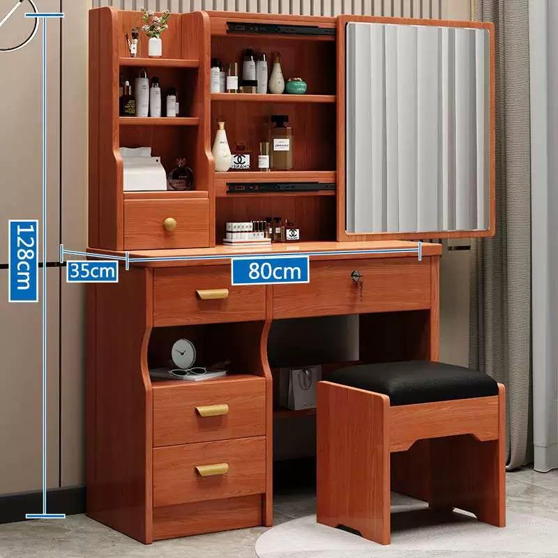 dresser卧室梳妆台储物柜一体化妆桌带凳小型化妆柜现代简约