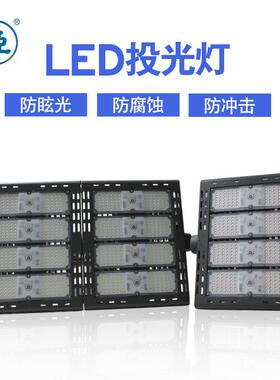 led泛光灯铝材室外照明高杆塔吊500W方形投光灯防爆led灯