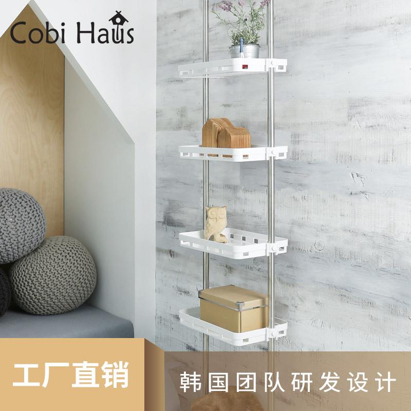 客必屋浴室置物架免打孔可伸缩厨房客厅四层方形擎天立地收纳架子