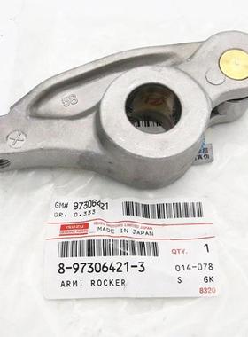 三一SY225H发动机配件发动机摇臂897306-42428-97306424-2