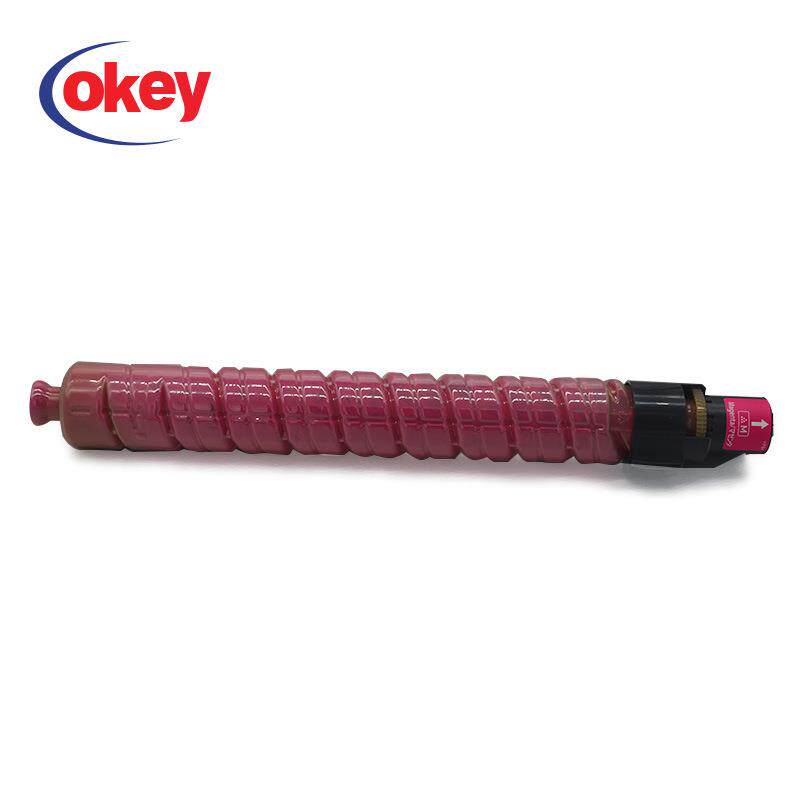 理光兼容MPC5502C适用MPC4502/C5502A复印机打印机粉盒碳粉