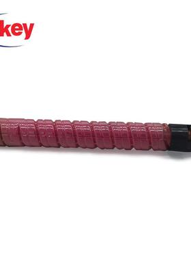 理光兼容MPC5502C适用MPC4502/C5502A复印机打印机粉盒碳粉