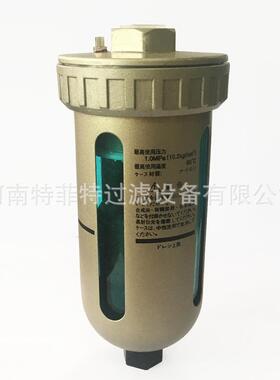 特菲特包邮供应自动排水器末端自动排水气源处理器AD402-04