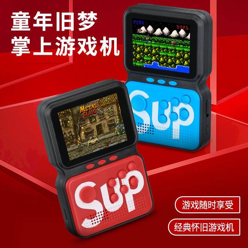 掌机M3复古80街机霸王小子PS1掌上16位经典复古GBA街机游戏机